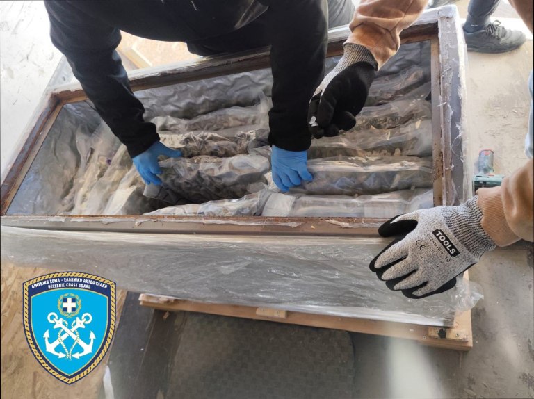 Κατάσχεση 219 κιλών κάνναβης