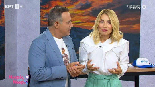 Κρατερός Κατσούλης και