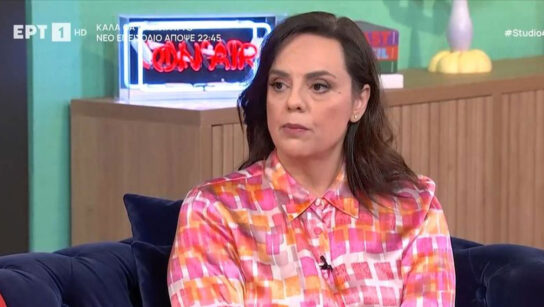 Μαρία Κοζάκου: Η απάντησή