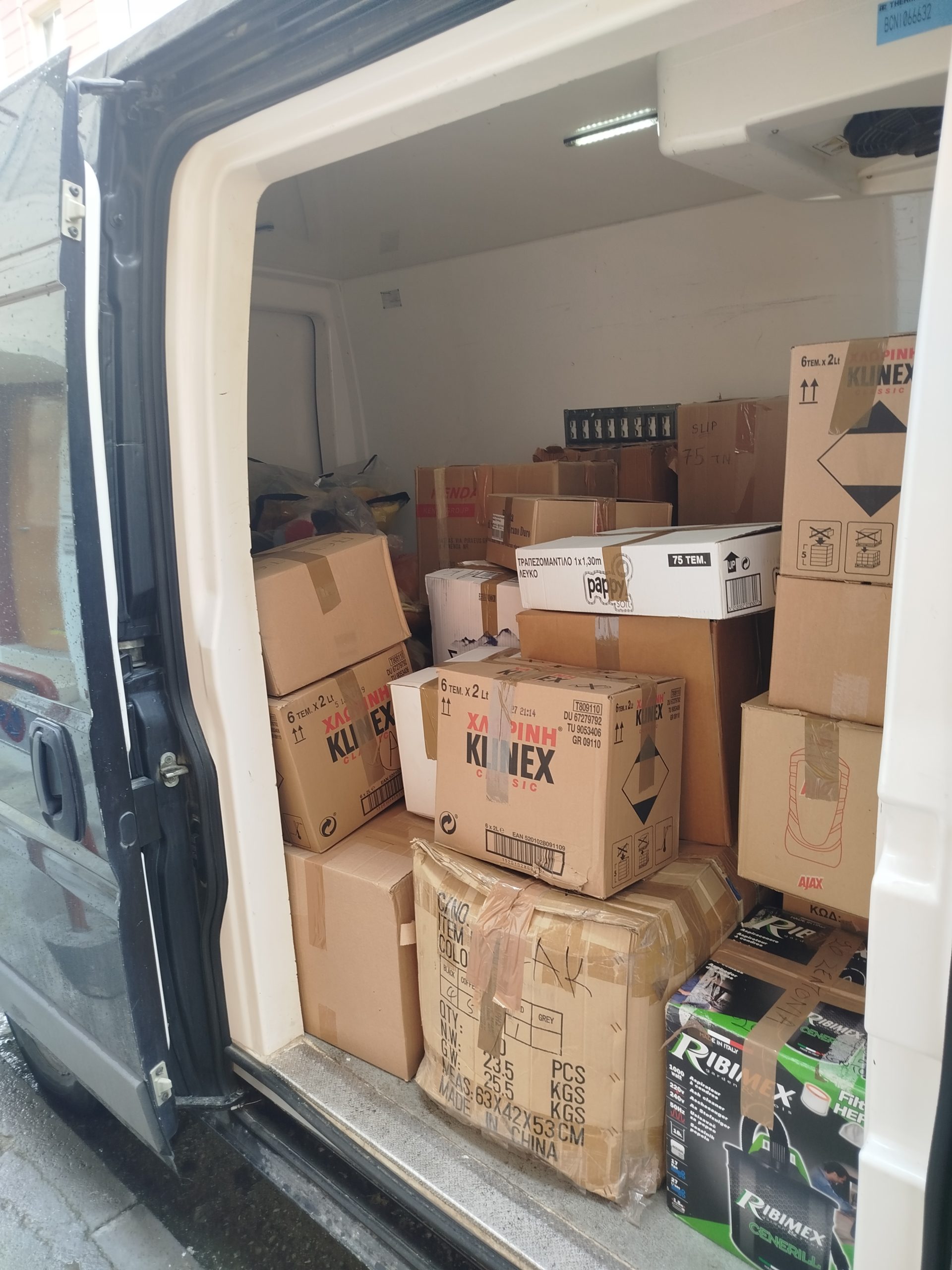 Βόλος: Ανθρωπιστική αποστολή του Εσταυρωμένου στις φυλακές Τρικάλων για την ενίσχυση απόρων κρατουμένων