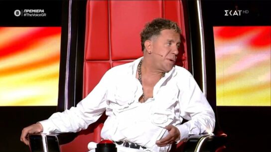 Γιώργος Μαζωνάκης: Έμειναν