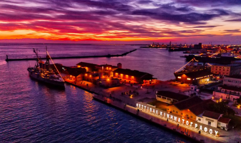 66ο Φεστιβάλ Κινηματογράφου