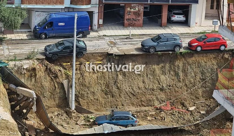 Θεσσαλονίκη: Κατέρρευσε