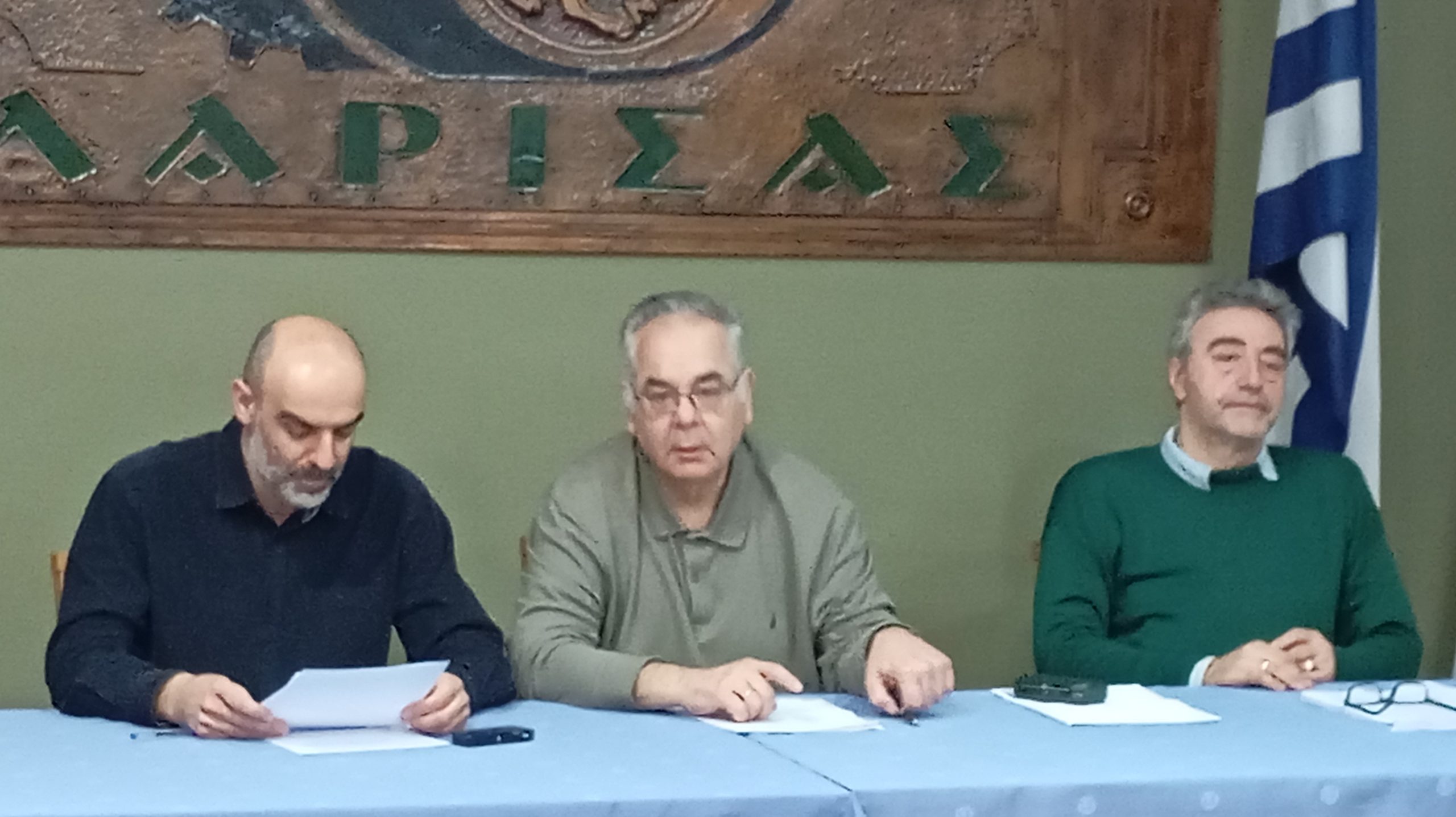 ΚΚΕ Λάρισας: Δεινή η θέση