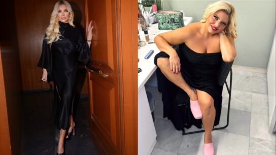 Κατερίνα Καινούργιου για