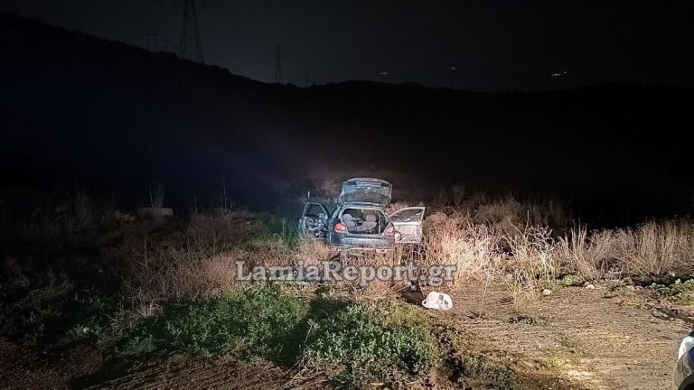 Λαμία: Άγρια καταδίωξη νεαρών μετά από κλοπή  Εγκατέλειψαν το όχημα κοντά σε καταυλισμό και εξαφανίστηκαν