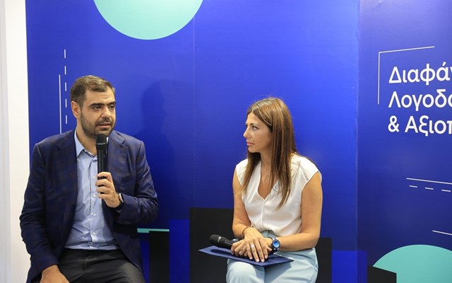 Π. Μαρινάκης στην 89η ΔΕΘ: Η