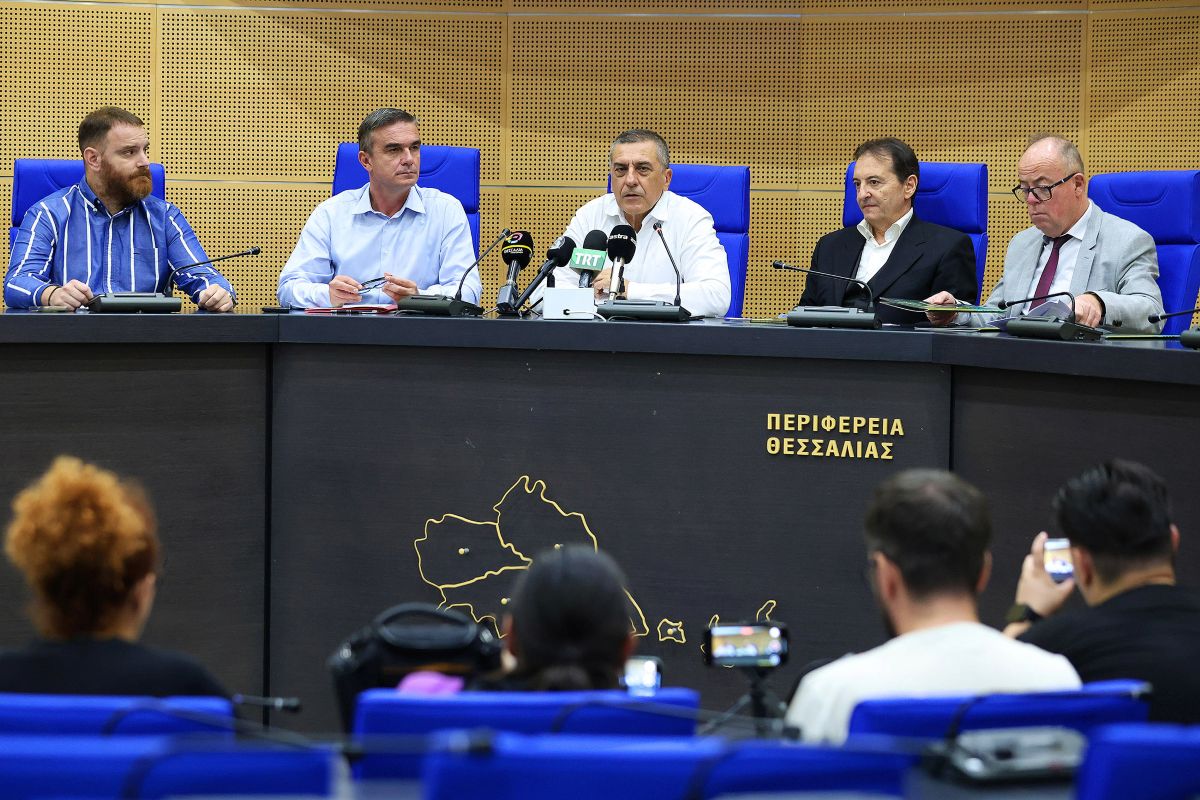 Ξεκινά σήμερα το Thessaly