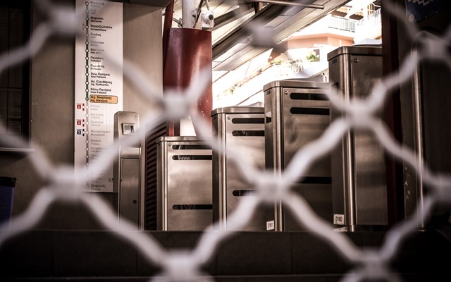 Χωρίς μετρό και τραμ σήμερα