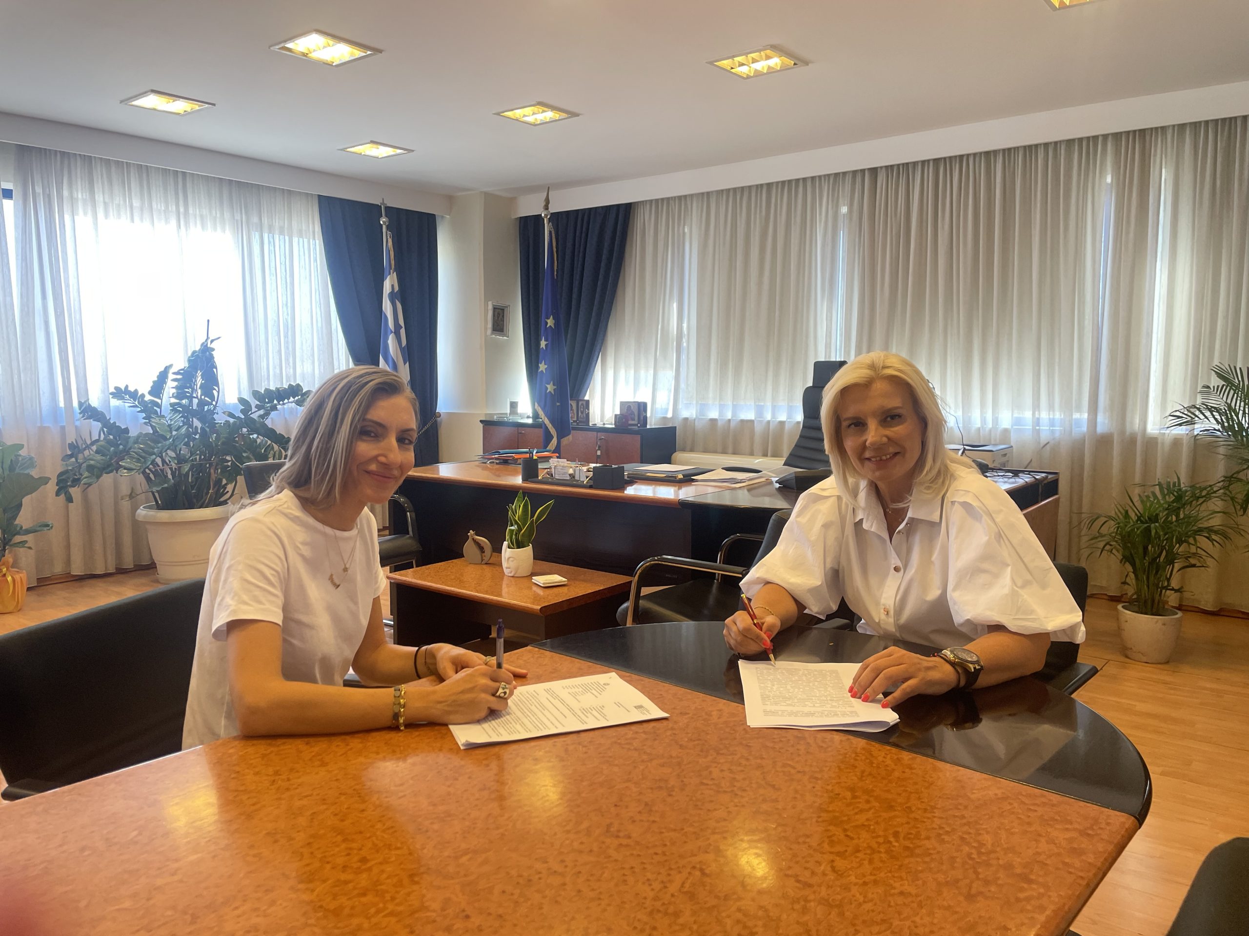 Aνέλαβε καθήκοντα η νέα