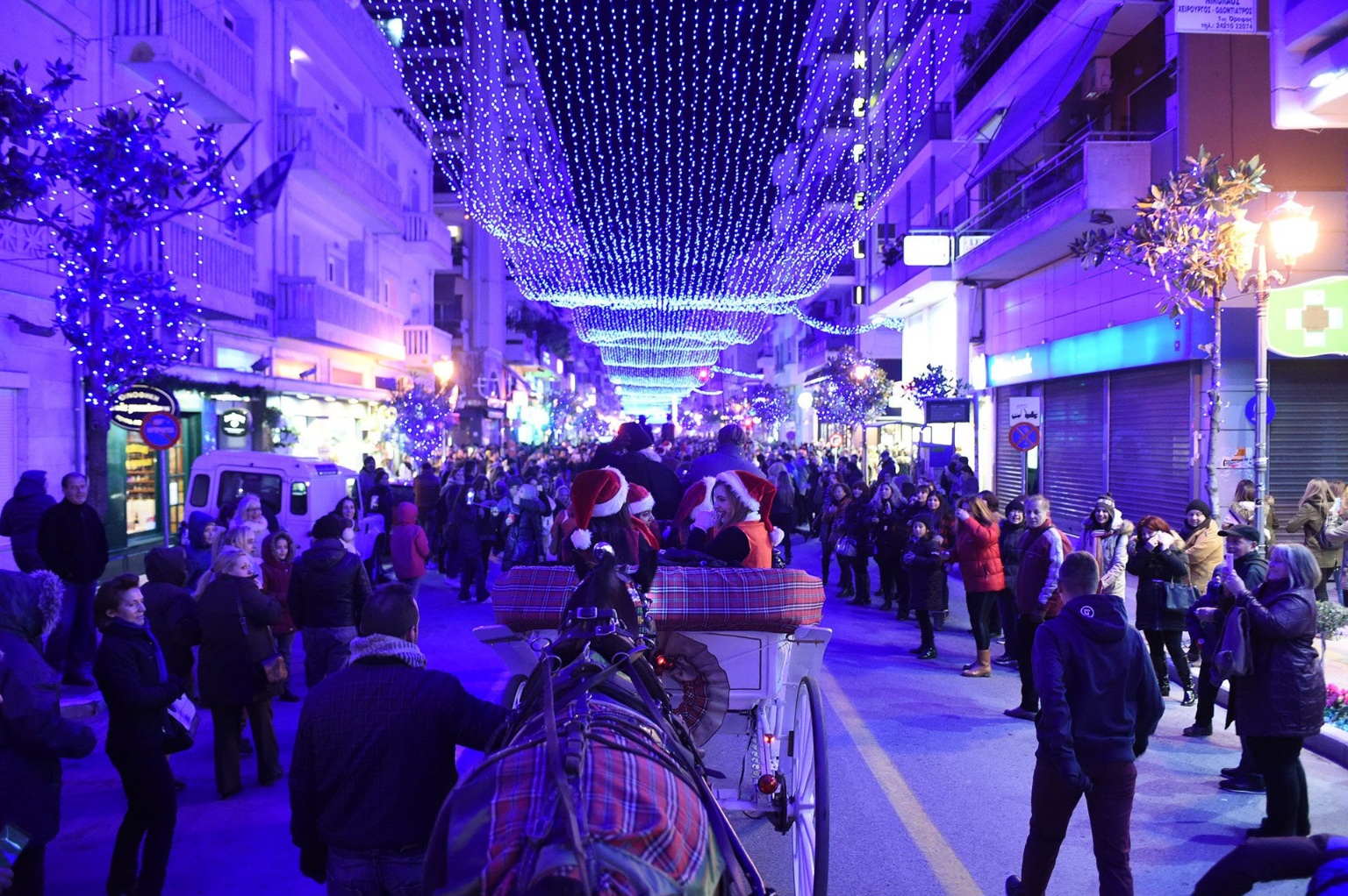 Εμπορικός Σύλλογος Βόλου: