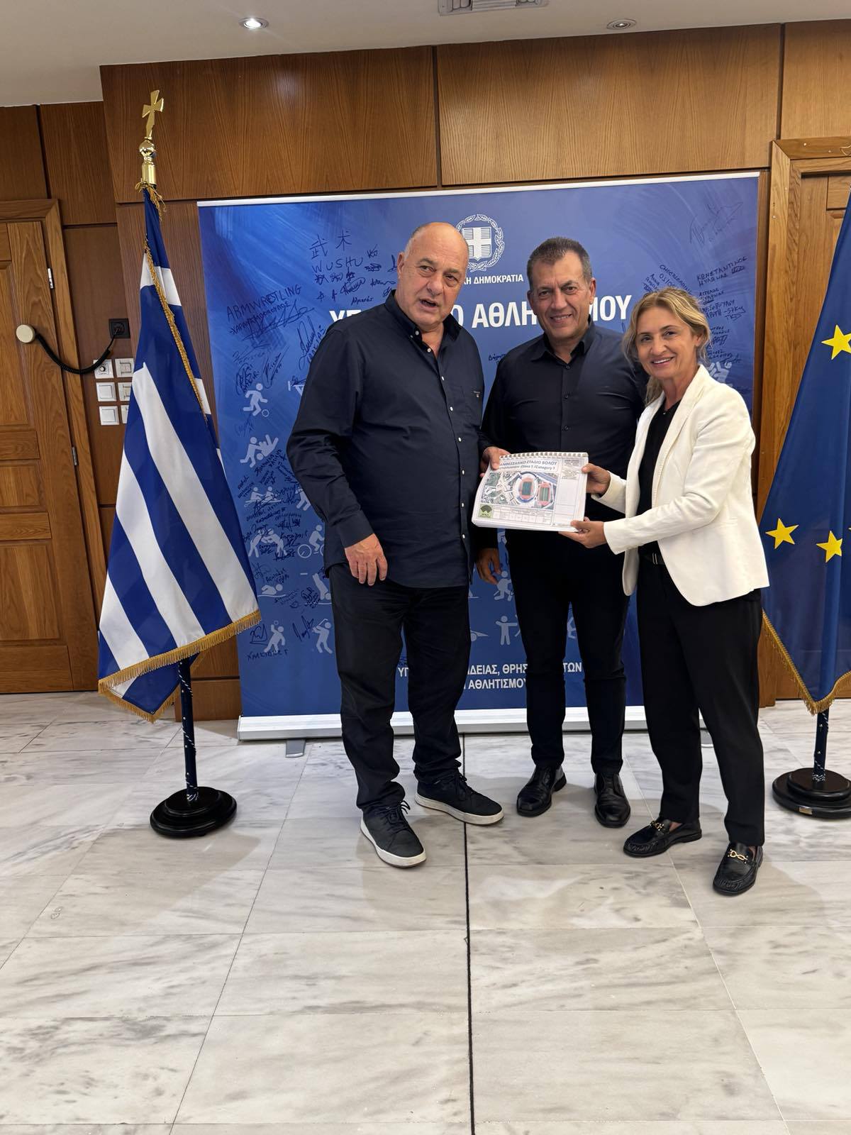 Συνάντηση Μπέου Βρούτση