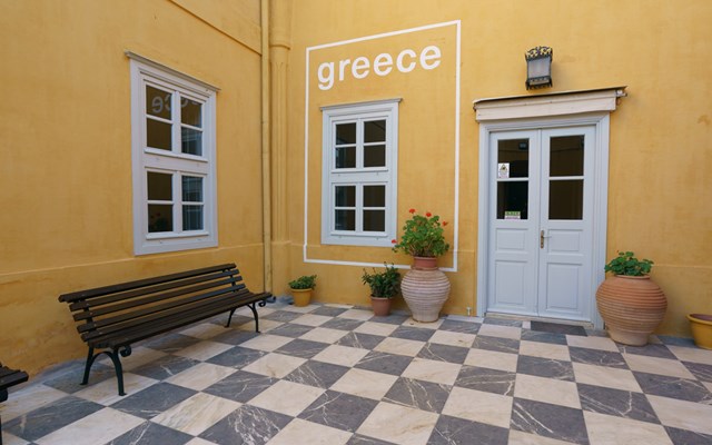 Η Ελλάδα στις 3 χώρες με τη