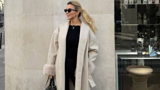 Κατερίνα Καινούργιου: Η νέα