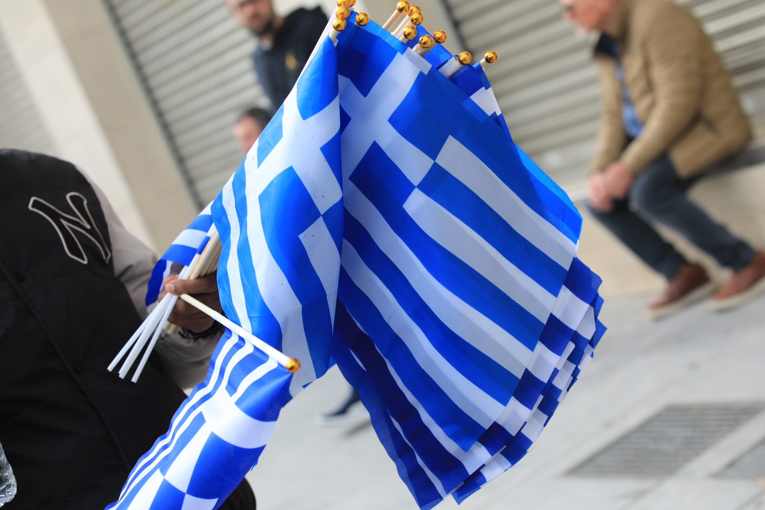 Mήνυμα της Περιφερειακής Διευθύντριας Εκπαίδευσης για την 25η Μαρτίου