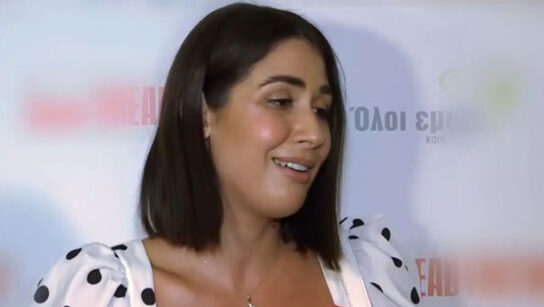 Έλενα Κρεμλίδου: Το revenge porn