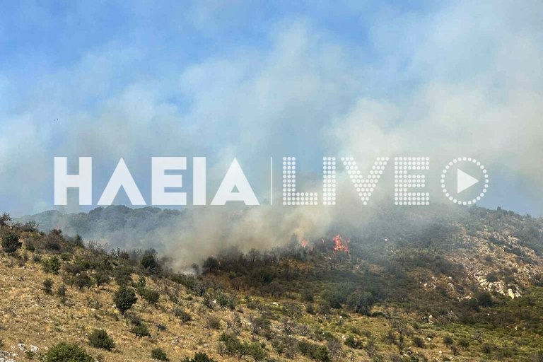 Φωτιά στην Αρχαία Ολυμπία