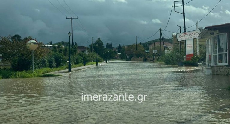 Κακοκαιρία Byron: Βιβλική