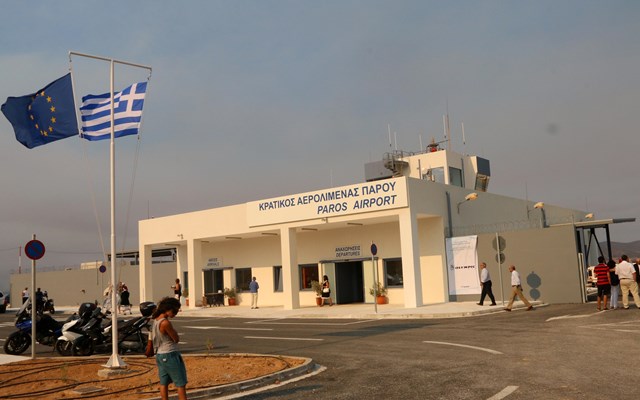 Χρ. Δήμας: Υπέγραψε