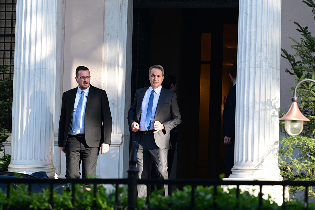 Όχι από Μαξίμου σε