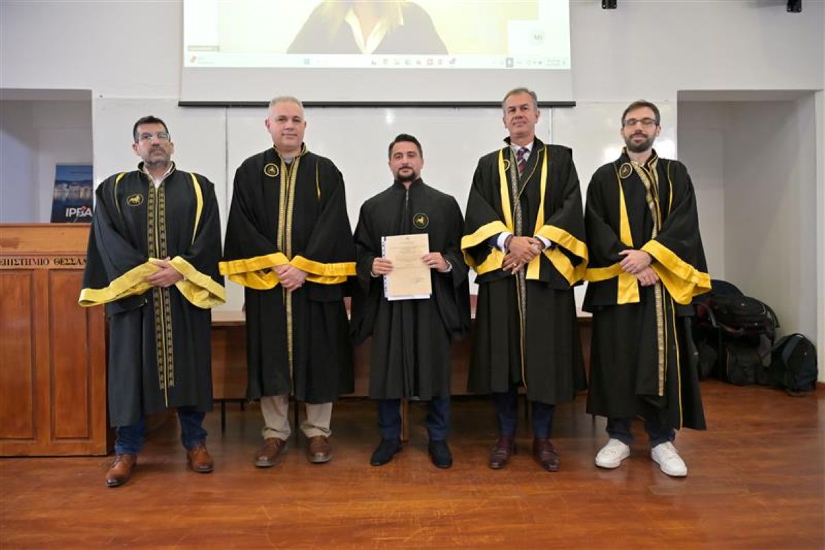 Συνεργασία Πανεπιστημίου