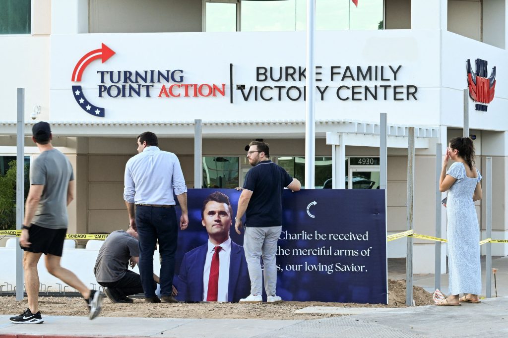 Τσάρλι Κερκ: