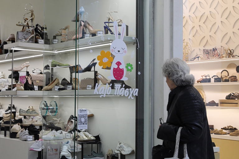 Το ωράριο των καταστημάτων