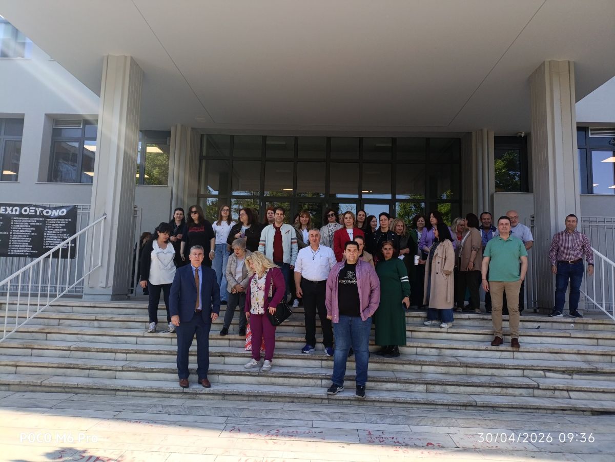 Δίωρη αποχή των δικαστικών