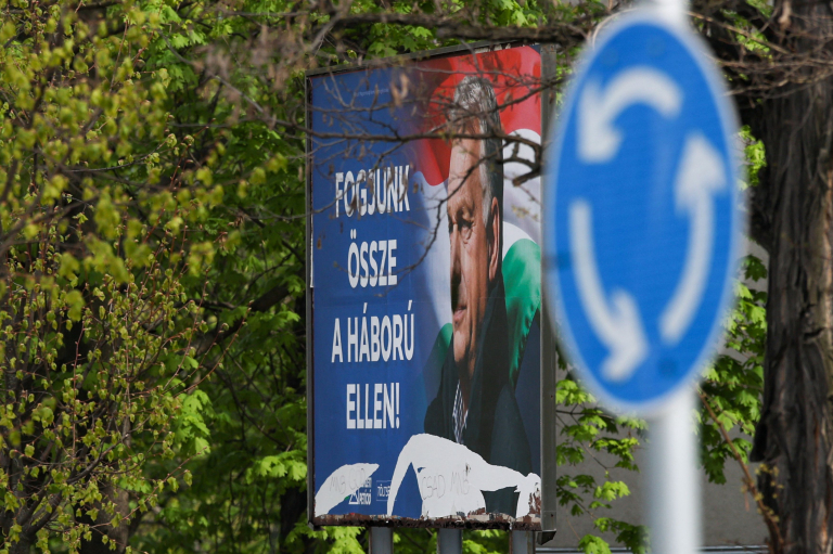 Ουγγαρία: Μεγάλη νίκη της