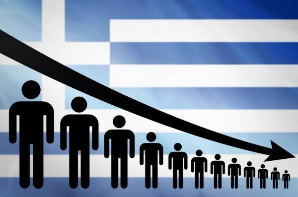 Δημογραφικό: Το καμπανάκι
