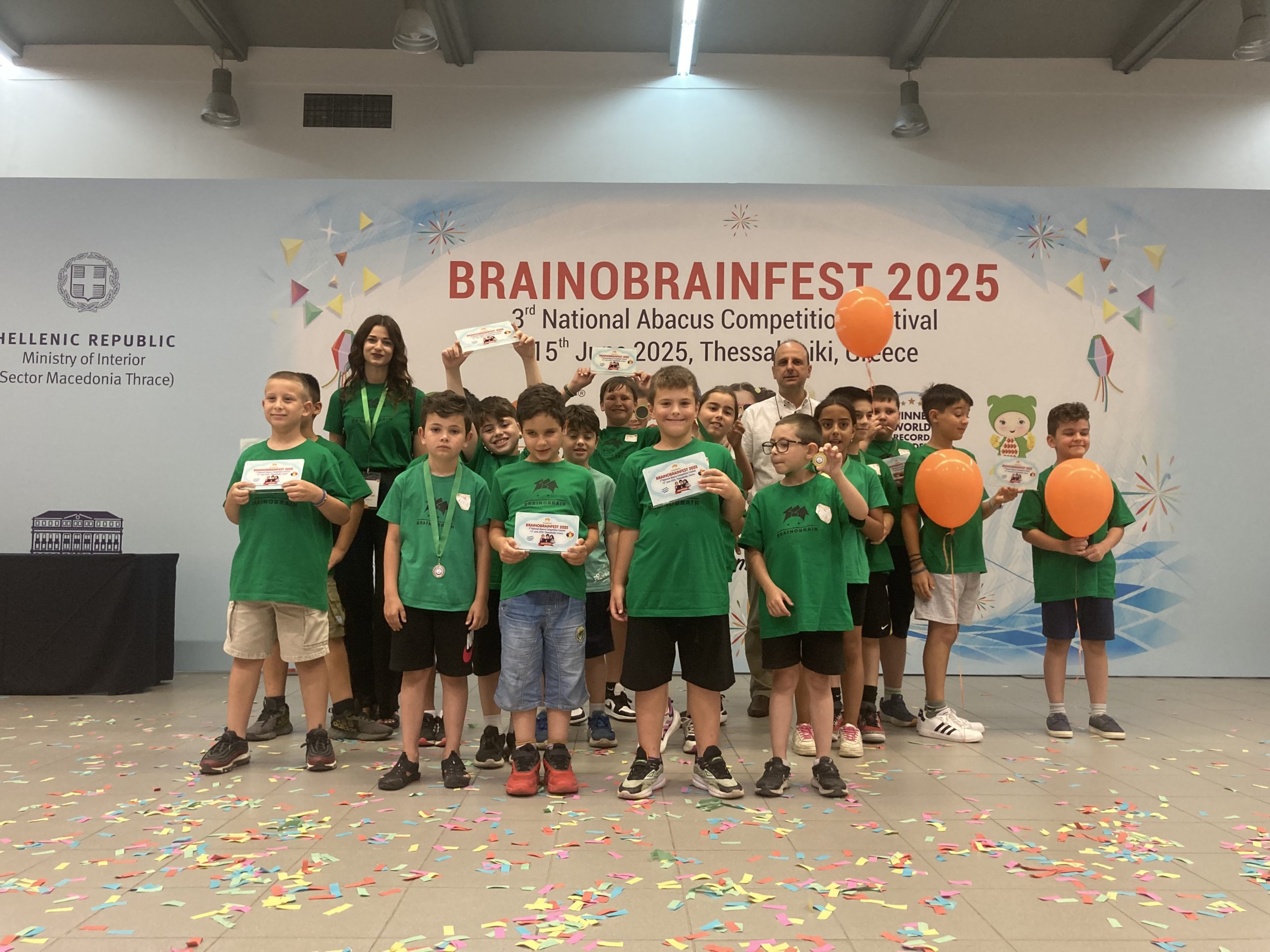 Σημαντικές διακρίσεις για ομάδα Νοερής Αριθμητικής από τον Βόλο