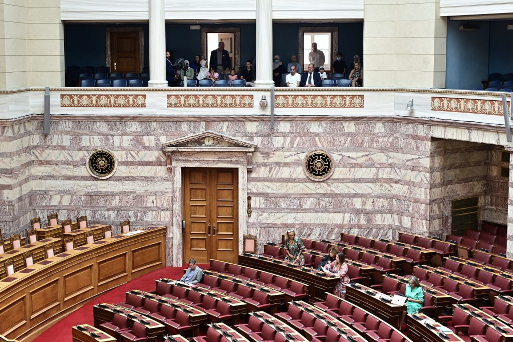 Βουλή: Στην ολομέλεια την