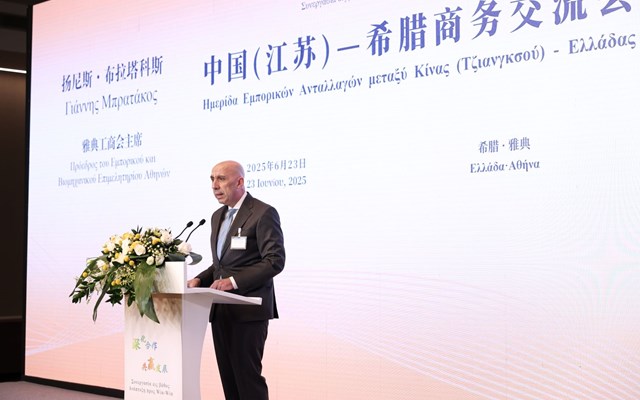 Γ. Μπρατάκος: Το ΕΒΕΑ