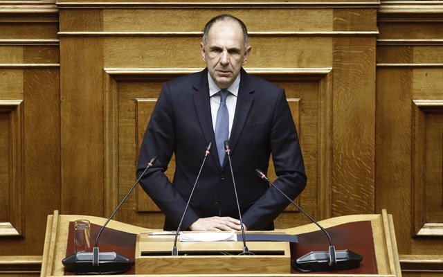 Γ. Γεραπετρίτης: Η