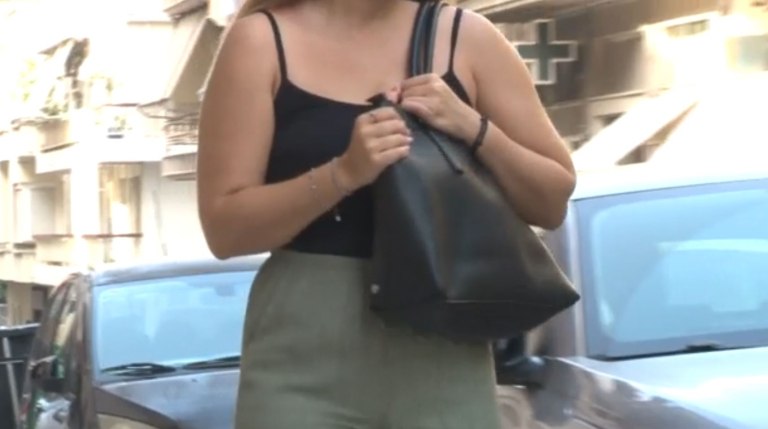 Φόβος και ανασφάλεια για