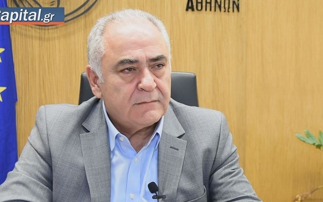 Επαγγελματικό