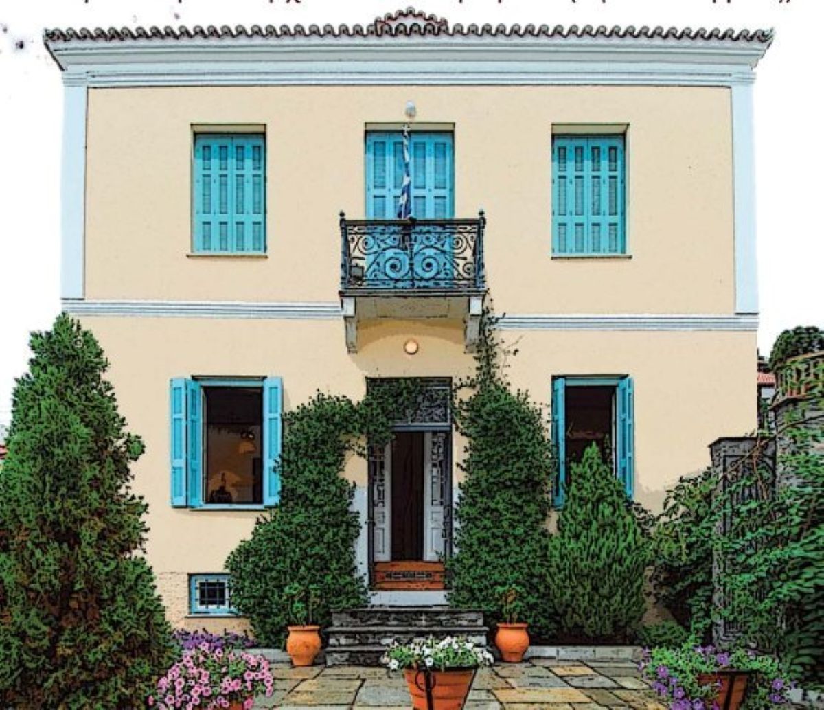 Χριστουγεννιάτικο Bazaar στο