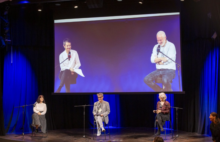 Θεσσαλονίκη: Λάμψη,