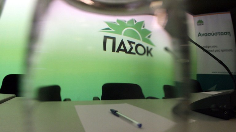 ΠΑΣΟΚ για ΕΟΔΥ: Πρωτοφανές γεγονός που αναδεικνύει μια ζοφερή και σκοτεινή κατάσταση