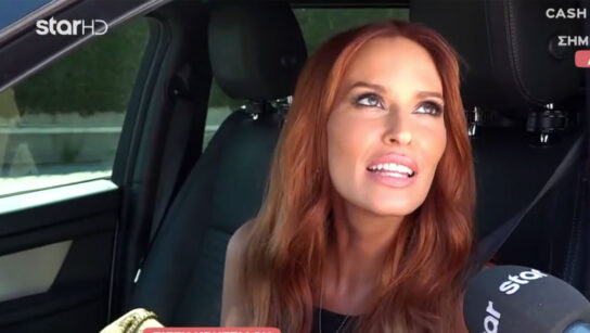 Σίσσυ Χρηστίδου: Χάρηκα γι