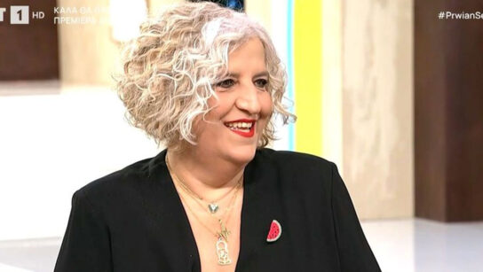 Μάρθα Φριντζήλα: