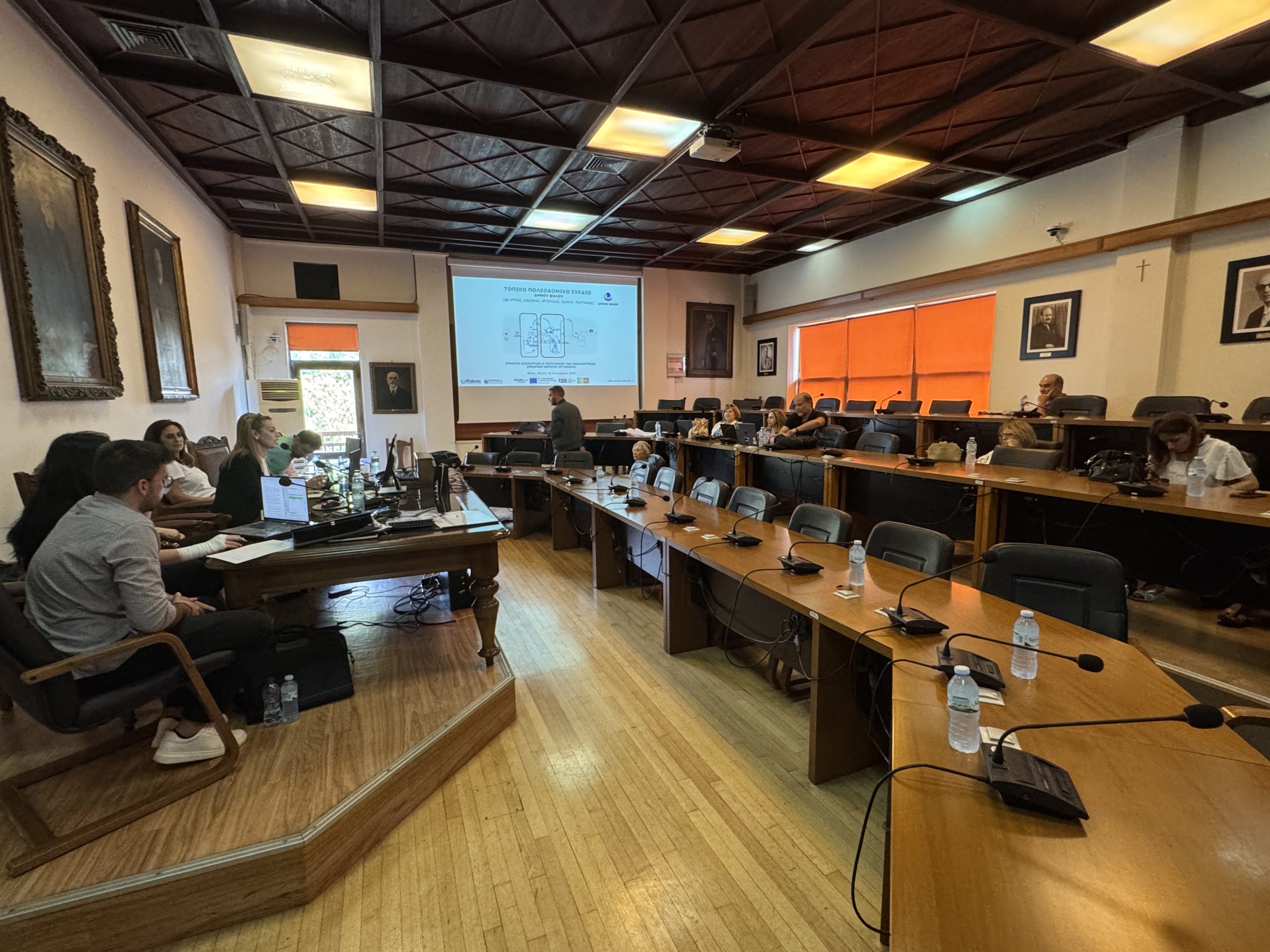 Τοπικό Πολεοδομικό Σχέδιο