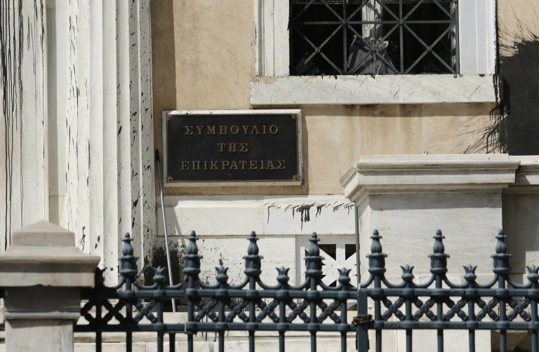 Νέα Αριστερά: Το ΣτΕ κλείνει κάθε παραθυράκι συγκάλυψης στις υποκλοπές  Δεύτερο ηχηρό χαστούκι στην κυβέρνηση