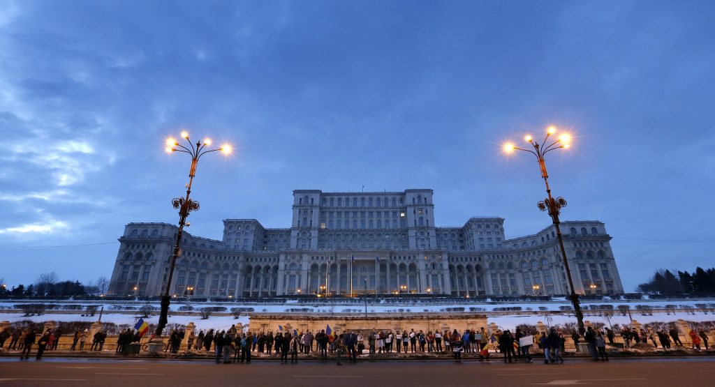 Η ρουμανική κυβέρνηση