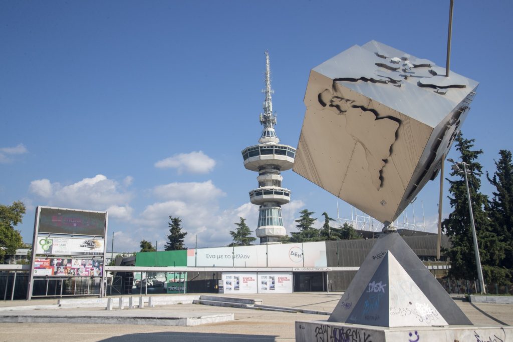 ΔΕΘ: Νέα μέτωπα και