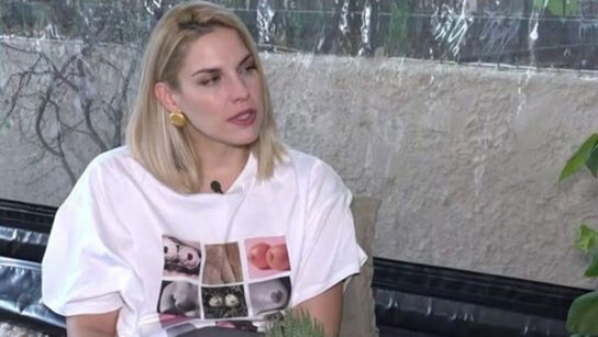 Μαντώ Γαστεράτου: Είχα μια