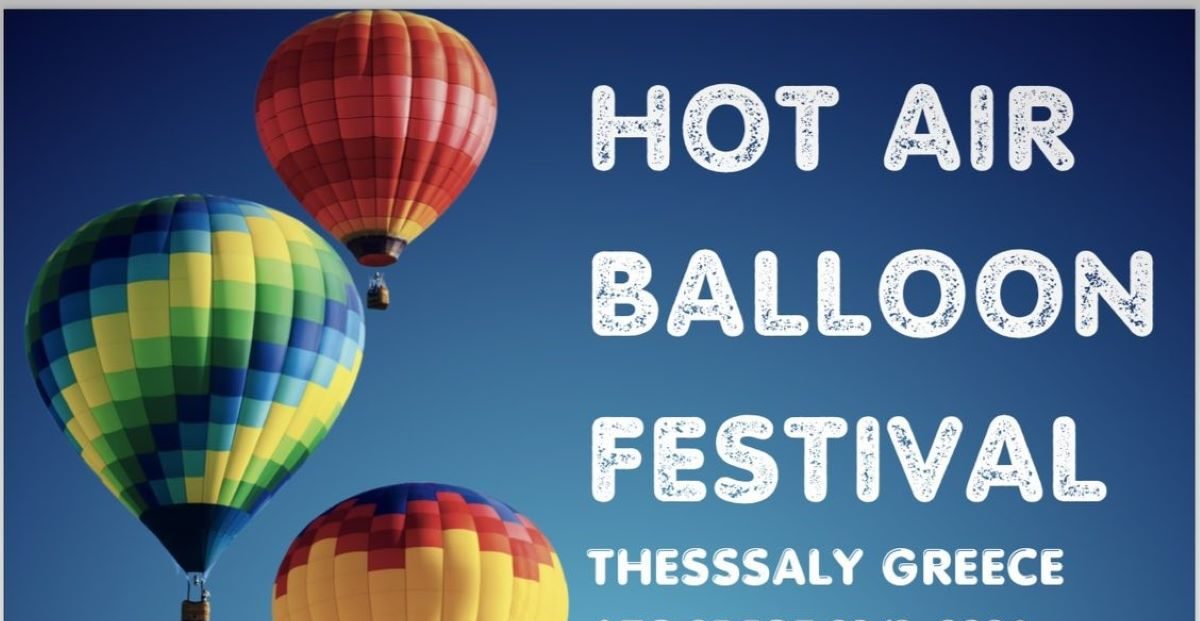 Φάρσαλα: Ο ουρανός γεμίζει