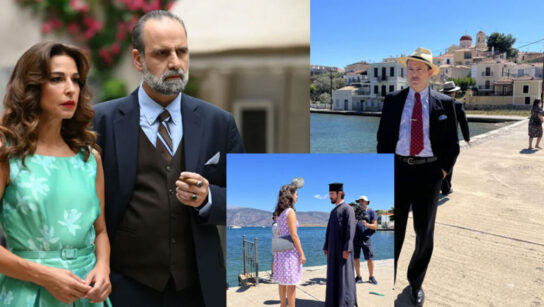 Άγιος Έρωτας: Γιώργος