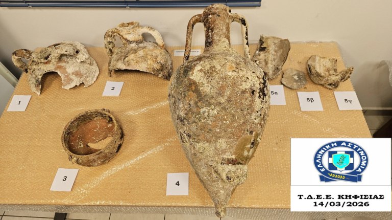 Κηφισιά: Συνελήφθη για