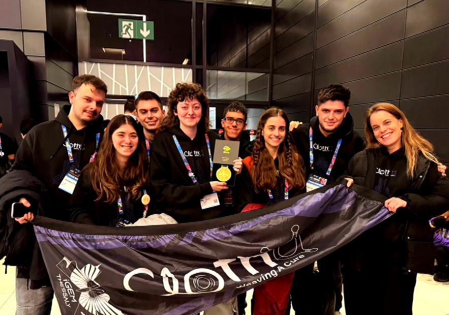 Λάρισα: iGEM Thessaly 2025- Χρυσό